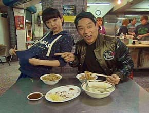 高雄 秘密美食之宵夜仗