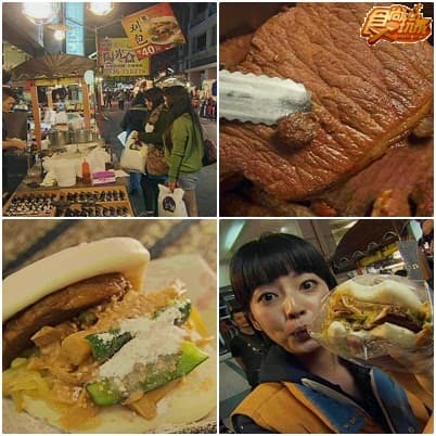 高雄 秘密美食之宵夜仗 高雄 秘密美食之宵夜仗