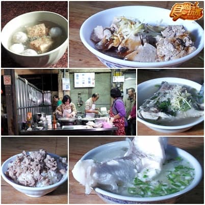一天兩夜!嘉義平民美食吃夠本之旅! 一天兩夜!嘉義平民美食吃夠本之旅!