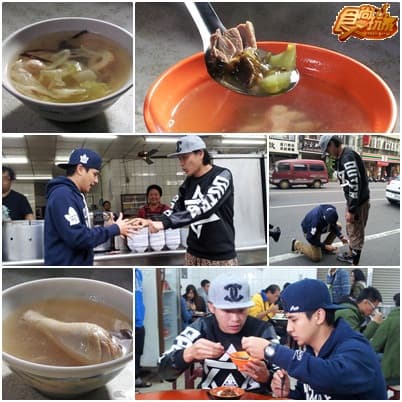 一天兩夜!嘉義平民美食吃夠本之旅! 一天兩夜!嘉義平民美食吃夠本之旅!