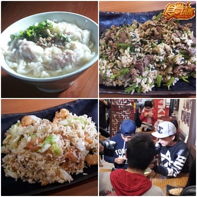 一天兩夜!嘉義平民美食吃夠本之旅! 一天兩夜!嘉義平民美食吃夠本之旅!