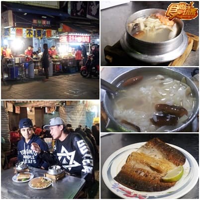 一天兩夜!嘉義平民美食吃夠本之旅! 一天兩夜!嘉義平民美食吃夠本之旅!