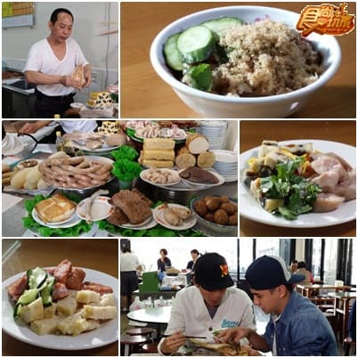 美食大突擊!高雄人絕口不提的口袋名單! 美食大突擊!高雄人絕口不提的口袋名單!