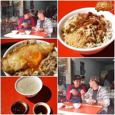 美食大突擊!高雄人絕口不提的口袋名單! 美食大突擊!高雄人絕口不提的口袋名單!