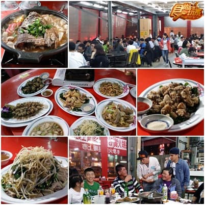 美食大突擊!高雄人絕口不提的口袋名單! 美食大突擊!高雄人絕口不提的口袋名單!