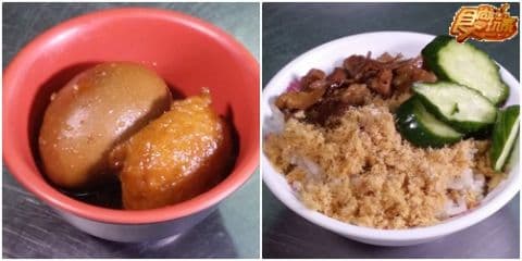 台南人指名老店!好吃無敵! 台南人指名老店!好吃無敵!