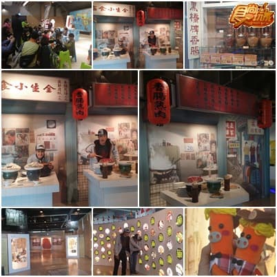 台南人指名老店!好吃無敵! 台南人指名老店!好吃無敵!