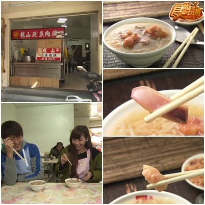 彰化菜市雙雄 彰化菜市雙雄