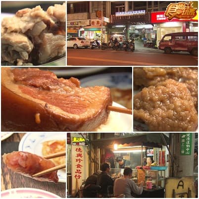 彰化菜市雙雄 彰化菜市雙雄