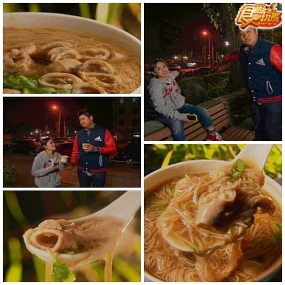 台北超級美食大考驗 台北超級美食大考驗