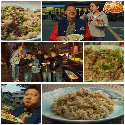 台北超級美食大考驗 台北超級美食大考驗