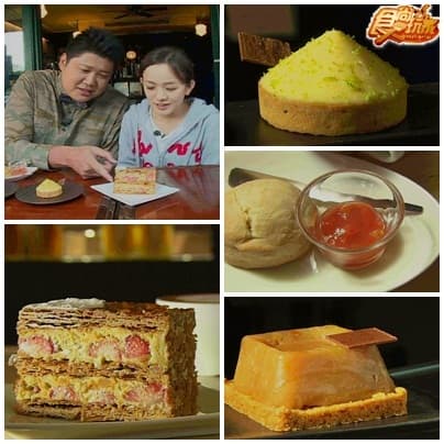 台北超級美食大考驗 台北超級美食大考驗