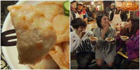 金食尚 百大美食英雄榜II-夜市美食篇!! 金食尚 百大美食英雄榜II-夜市美食篇!!