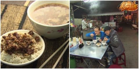 金食尚 百大美食英雄榜III-早餐傳說!! 金食尚 百大美食英雄榜III-早餐傳說!!