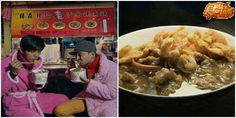 金食尚 百大美食英雄榜IV-暗黑美食篇!! 金食尚 百大美食英雄榜IV-暗黑美食篇!!