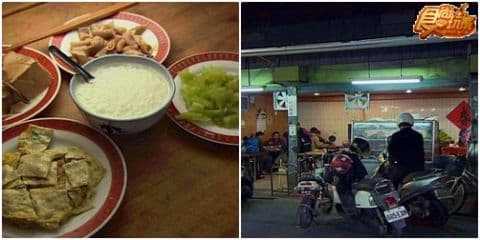 金食尚 百大美食英雄榜IV-暗黑美食篇!! 金食尚 百大美食英雄榜IV-暗黑美食篇!!