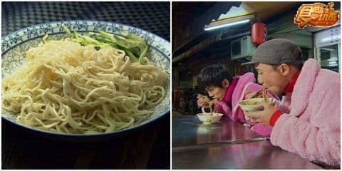 金食尚 百大美食英雄榜IV-暗黑美食篇!! 金食尚 百大美食英雄榜IV-暗黑美食篇!!