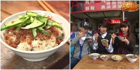 金食尚 百大美食英雄榜IX-巨星美食篇!! 金食尚 百大美食英雄榜IX-巨星美食篇!!