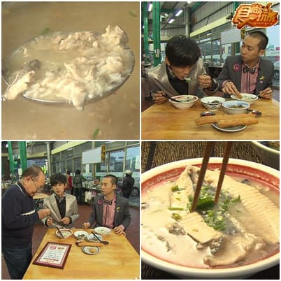 金食尚 百大美食英雄榜IX-巨星美食篇!! 金食尚 百大美食英雄榜IX-巨星美食篇!!