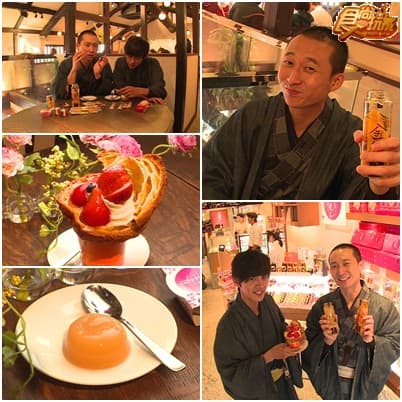 日本櫻花大戰-逐櫻の花跡 第二瓣!! 日本櫻花大戰-逐櫻の花跡 第二瓣!!