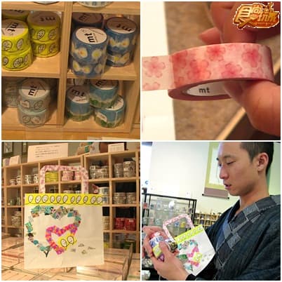 日本櫻花大戰-逐櫻の花跡 第二瓣!! 日本櫻花大戰-逐櫻の花跡 第二瓣!!