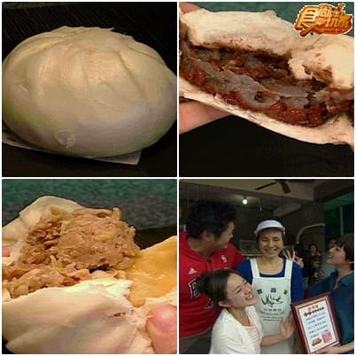 金食尚 百大美食英雄榜X-遺珠之憾篇!! 金食尚 百大美食英雄榜X-遺珠之憾篇!!