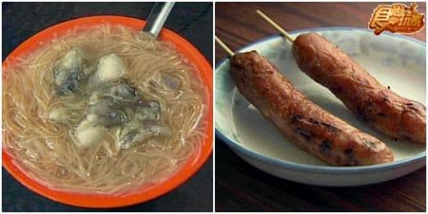 金食尚 百大美食英雄榜X-遺珠之憾篇!! 金食尚 百大美食英雄榜X-遺珠之憾篇!!