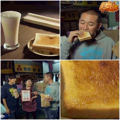 金食尚 百大美食英雄榜X-遺珠之憾篇!! 金食尚 百大美食英雄榜X-遺珠之憾篇!!