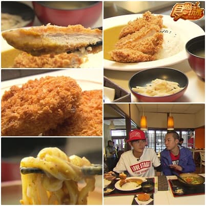 嘉義抓漏勾 天團恁麥走 嘉義抓漏勾 天團恁麥走