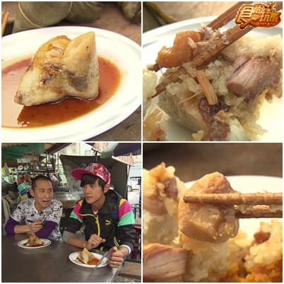 嘉義抓漏勾 天團恁麥走 嘉義抓漏勾 天團恁麥走