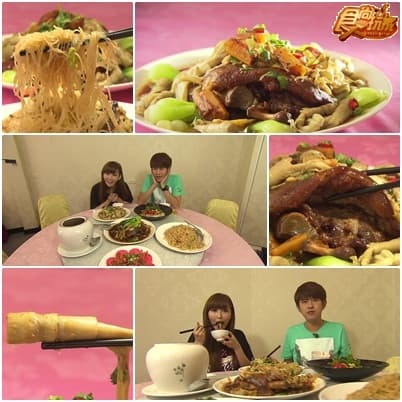好山好水好好吃 埔里口袋美食大搜查 好山好水好好吃 埔里口袋美食大搜查