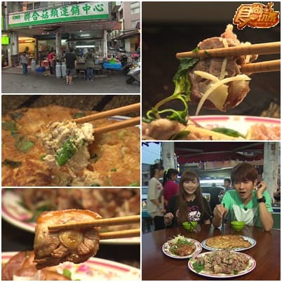 好山好水好好吃 埔里口袋美食大搜查 好山好水好好吃 埔里口袋美食大搜查