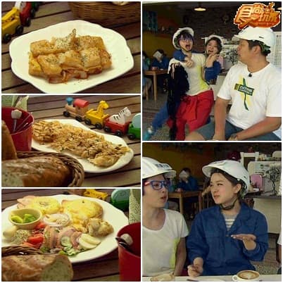 食尚玩家就醬玩! 宜蘭抓漏大隊!! 食尚玩家就醬玩! 宜蘭抓漏大隊!!