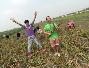 到雲林過幸福小日子