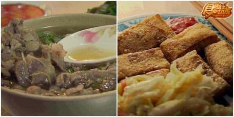 金食尚-百大美食英雄榜SP 頒獎典禮!! 金食尚-百大美食英雄榜SP 頒獎典禮!!