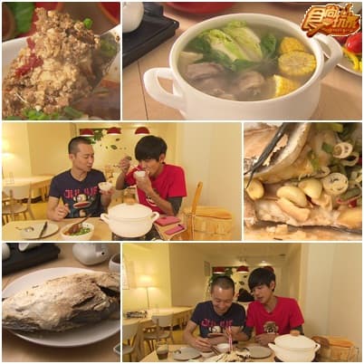 食尚委託會社 台北感恩之旅 食尚委託會社 台北感恩之旅