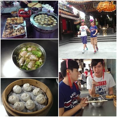明吃暗訪!桃園美食秘密客出擊! 明吃暗訪!桃園美食秘密客出擊!