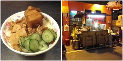 明吃暗訪!桃園美食秘密客出擊! 明吃暗訪!桃園美食秘密客出擊!