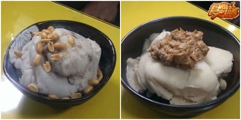 明吃暗訪!桃園美食秘密客出擊! 明吃暗訪!桃園美食秘密客出擊!