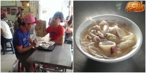 露餡啦!台南美食終極祕密檔案 露餡啦!台南美食終極祕密檔案