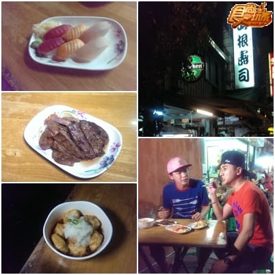露餡啦!台南美食終極祕密檔案 露餡啦!台南美食終極祕密檔案