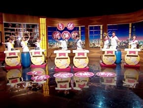 2014夏日熱鬪篇 ㄨㄚ係總舖師 III!