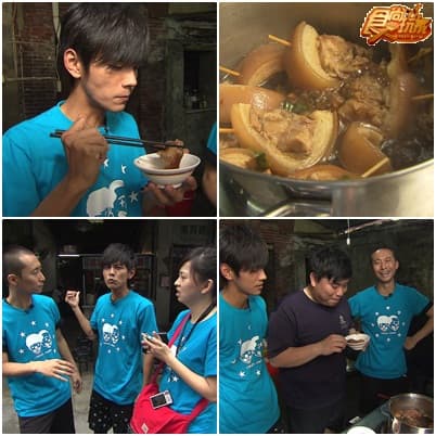 2014夏日熱鬪篇 ㄨㄚ係總舖師 III! 2014夏日熱鬪篇 ㄨㄚ係總舖師 III!