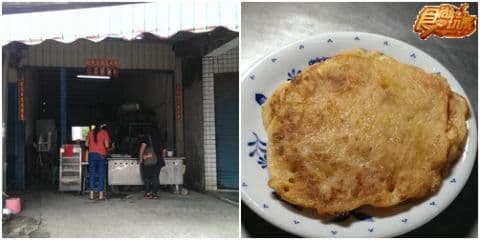 假單填一填!美濃旗山悠哉放空去! 假單填一填!美濃旗山悠哉放空去!