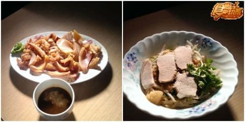 假單填一填!美濃旗山悠哉放空去! 假單填一填!美濃旗山悠哉放空去!