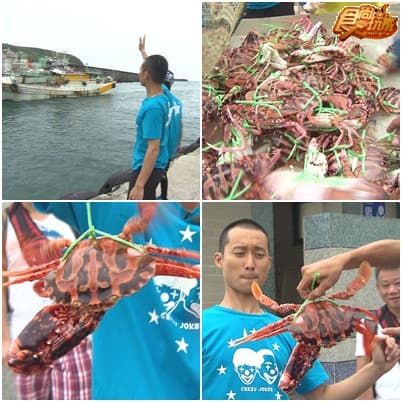 2014夏日熱鬪篇 ㄨㄚ係總舖師 IV! 2014夏日熱鬪篇 ㄨㄚ係總舖師 IV!