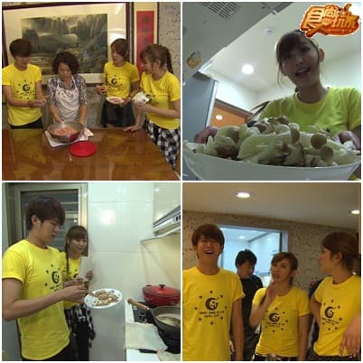 2014夏日熱鬪篇 ㄨㄚ係總舖師 IV! 2014夏日熱鬪篇 ㄨㄚ係總舖師 IV!