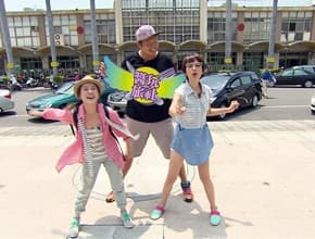 醬玩旅行社PART2 中部鐵道輕旅行!