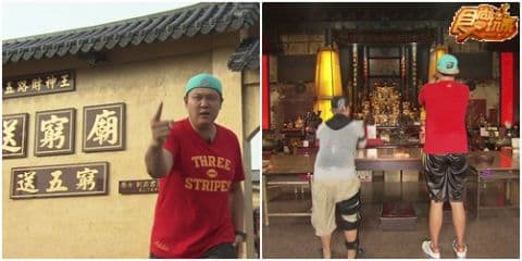桃園五星級 省錢微旅行 桃園五星級 省錢微旅行