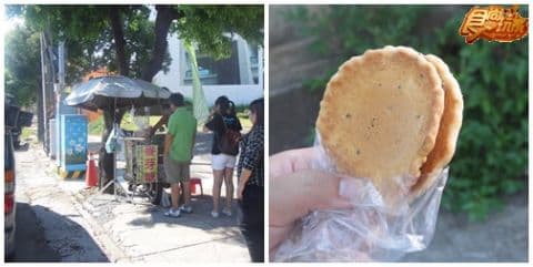 決戰12小時!攻陷大台中給力美食! 決戰12小時!攻陷大台中給力美食!